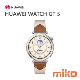 HUAWEI WATCH GT 5 馬鞍棕